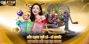 cầu bạch thủ lô